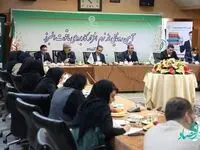 رونمایی از یاقوت البرز با حضور مدیرعامل