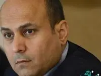 انتصاب سرپرست مدیریت امور توسعه سرمایه انسانی بانک ایران زمین
