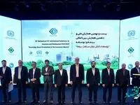 برترین های صنعت بیمه تجلیل شدند