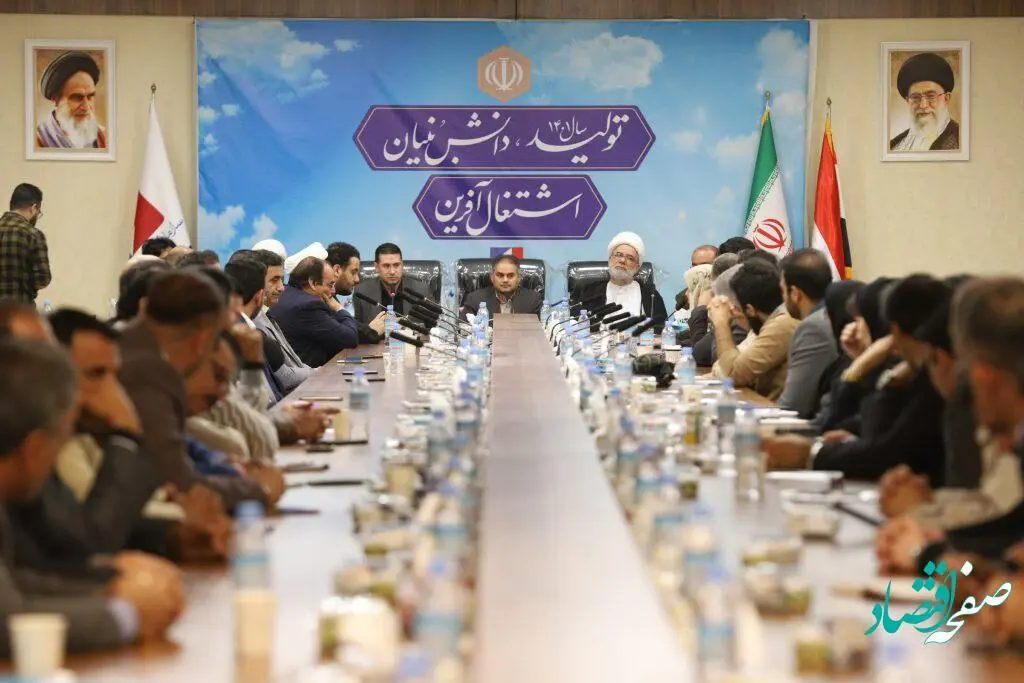 برگزاری المپیاد مشترک ورزشی میان ایران و عراق