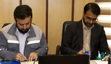 پتروشیمی زاگرس با پارک علم و فناوری بوشهر تفاهمنامه همکاری امضاء کرد