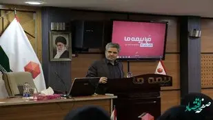 با ثبات ترین ابزار تامین مالی اقتصاد کشور، بیمه های زندگی است