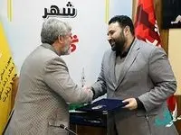 گسترش همکاری بانک شهر و سازمان حج و زیارت