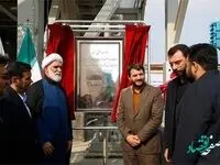 افزایش ۱۰ درصدی ظرفیت تولید آب در کیش افزایش ۱۰ درصدی ظرفیت تولید آب در کیش