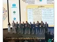 حضور سه مقاله از بیمه سامان در جمع مقالات «برتر» همایش بیمه و توسعه