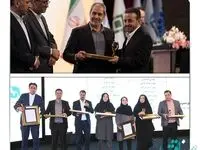کسب دو رتبه «برتر» بیمه سامان در فرایند انتخاب «مدیر و کارمند برتر صنعت بیمه در سال 1401»