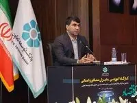 برنامه های تحولی بانک توسعه تعاون در راستای ارتقای سطح خدمات