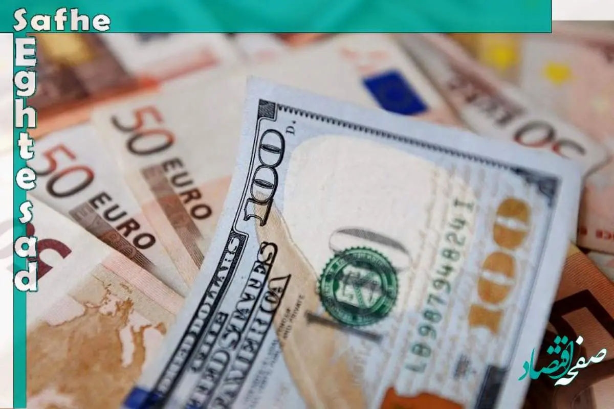 بررسی قیمت دلار و سایر ارزها در هفته چهارم آذر ماه 1401