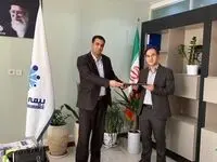 سرپرست جدید شعبه ایلام منصوب شد