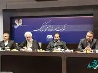 اقدامات ارزشمند گل‌گهر در حوزه‌های مختلف قابل تقدیر است