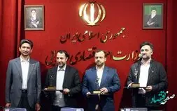 رئیس کل بانک مرکزی و وزیر اقتصاد سفیر قرض‌الحسنه کشور شدند