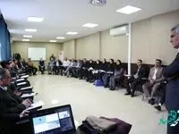 بازدید سرزده دکتر شیری مدیر عامل پست بانک ایران از دوره آموزشی تربیت مربیان