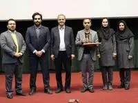 تقدیر از اداره کل پژوهش بانک توسعه تعاون در بزرگداشت هفته پژوهش