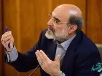 همکاری همه جانبه برای احداث پارک تخصصی کودهای شیمیایی و صنایع وابسته به آن در نایبند عسلویه