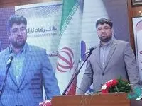 بانک رفاه کارگران نقش مهمی در تولید سرمایه اجتماعی دارد