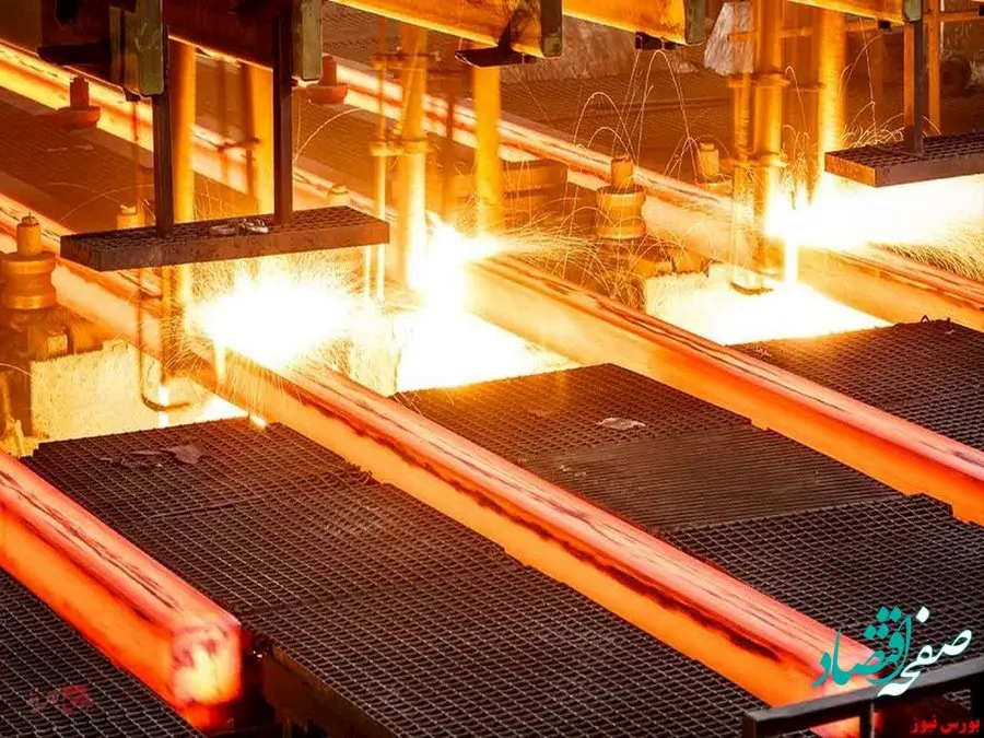 آغاز صادرات شمش فولاد خوزستان در بورس کالا