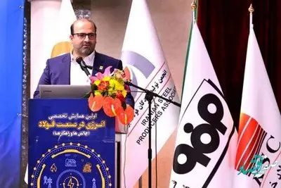 ده روز است که گاز فولاد خوزستان قطع است