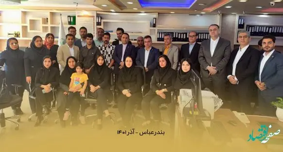 بازدید استانی مدیرعامل بیمه تجارت نو