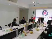 برگزاری جلسه ماهانه روسای شعب بانک ایران زمین استان های کرمان و هرمزگان