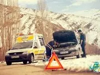 آمادگی ناوگان امدادخودروایران برای طرح زمستانی