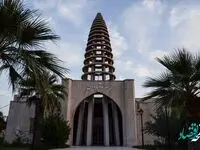 معرفی موزه آبادان