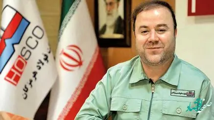ذخیره معدنی قابل‌توجهی در هرمزگان به فولاد هرمزگان واگذار خواهد شد