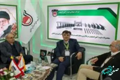مقاطع فولادی ذوب آهن اصفهان ، شاه بیت ساختمان سازی استاندارد در ایران