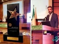 مدیرعامل شرکت ایریسا به عنوان "مدیر منتخب خلاق" معرفی شد