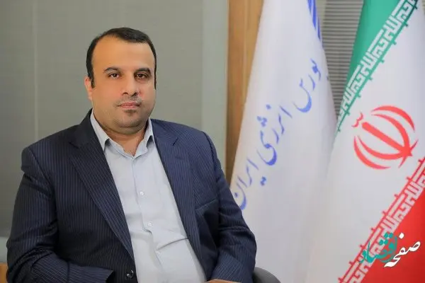 راه‌اندازی بازار مدیریت مصرف برق، با هدف کاهش قطعی برق صنایع