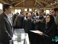 "همايش و نمايشگاه پتروفن"در ايستگاه آخر