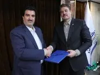 قائم‌مقام مدیرعامل بانک رفاه کارگران منصوب شد