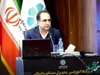 اجرای پروژه های بهبود عملیات تامین مالی و اعتباری در بانک توسعه تعاون