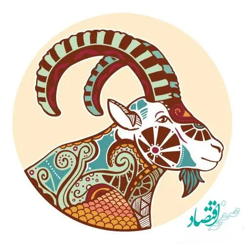 جذاب‌ترین و جدیدترین عکس نوشته ها برای متولدین دی + خصوصیات کلی دی ماهی ها