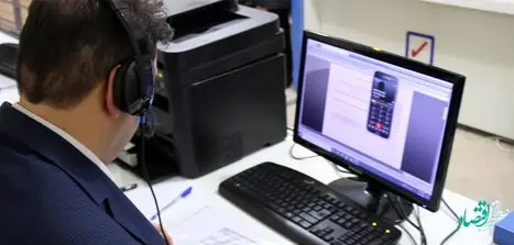 پاسخ به بیش از 242 هزار تماس از سوی مرکز تماس بیمه رازی