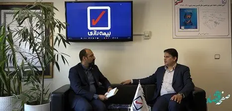 بیمه بدنه خودرو بیمه رازی متفاوت از رقبا