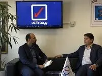 بیمه بدنه خودرو بیمه رازی متفاوت از رقبا