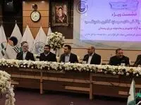 سرمایه گذاری در سواحل مکران از سرمایه گذاری در کشورهای منطقه جذاب تر می شود