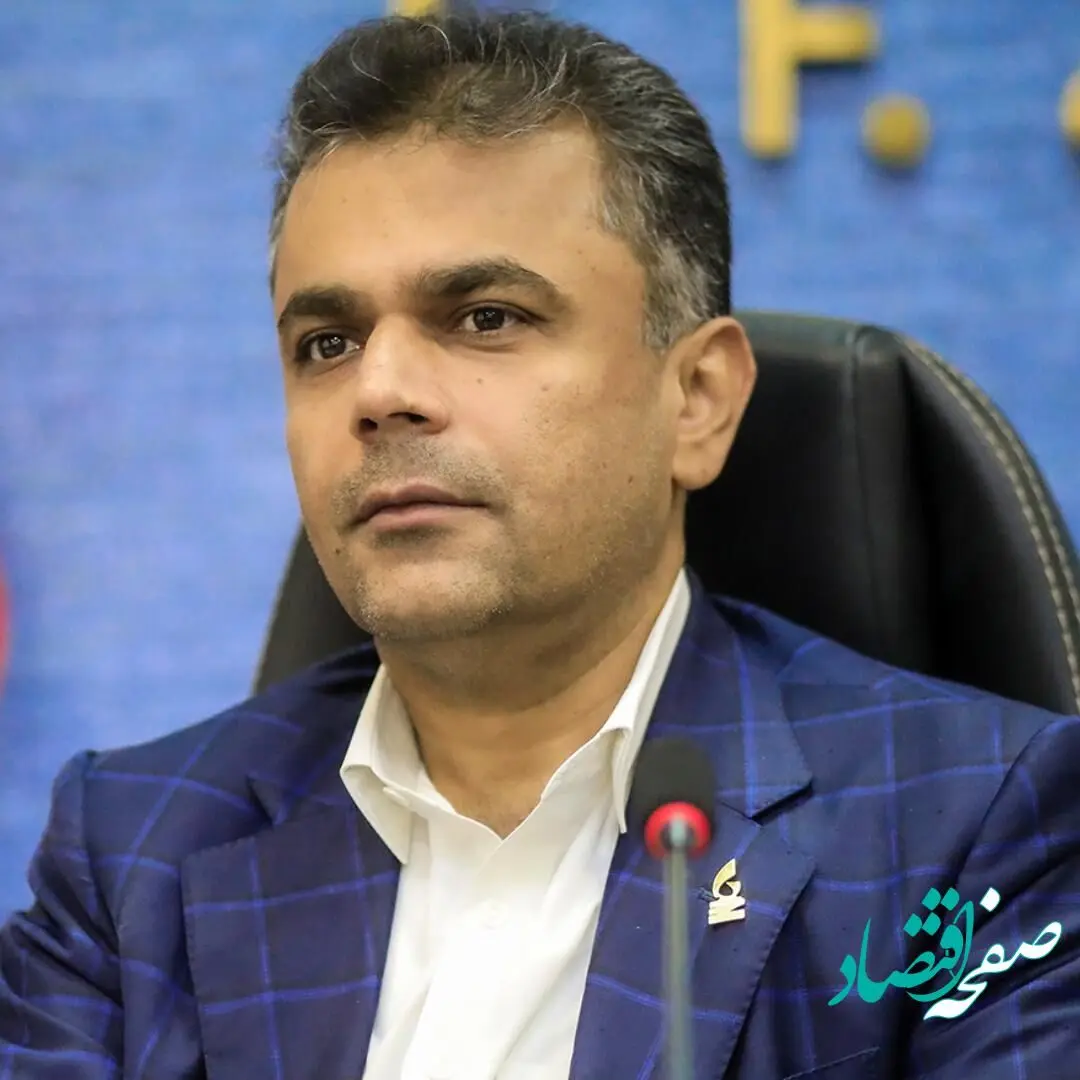 برگزاری کارگاه آموزشی برگزاری مناقصات در منطقه آزاد چابهار