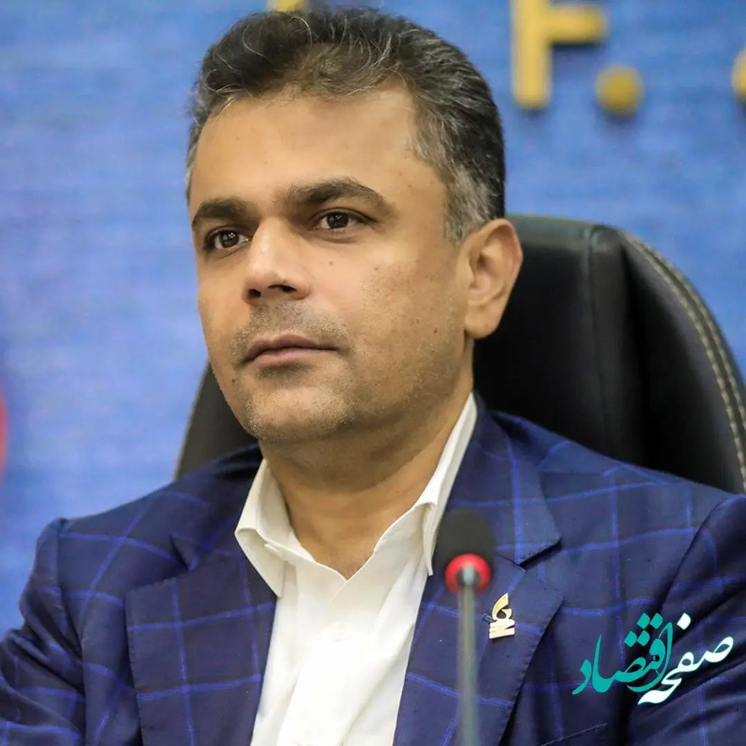 برگزاری کارگاه آموزشی برگزاری مناقصات در منطقه آزاد چابهار