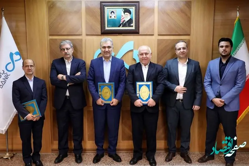 آغاز همکاری بانک دی و "پی بار" برای تسهیل فرآیند تبادلات مالی مرتبط با حمل و نقل جاده ای