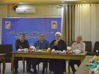 حضور اعضای کمیسیون قضایی و حقوقی مجلس شورای اسلامی در منطقه آزاد انزلی