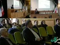 ایجاد نهادهای مستقل برای ارزیابی ریسك ها تحت مدیریت یكپارچه با استفاده از فناوری های جدید جزء ضروریات است