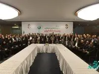 مراسم گرامیداشت بیست و هفتمین سالگرد فعالیت پست بانک ایران و افتتاح 111 طرح و پروژه بانک در سراسر کشور