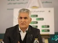سرمایه اصلی پست بانک ایران، اعتماد مشتریان، سهامداران و مردم به بانک وکارکنان آن است
