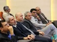 قدردانی از دکتر رستمی مدیرعامل شرکت مس برای برپایی گردهمایی نوآوری و فناوری