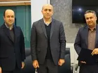 معارفه سرپرست شعبه ساری