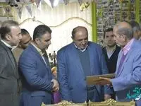 دیدار مدیرعامل منطقه آزاد انزلی از خانه سبز اندیشان وطن
