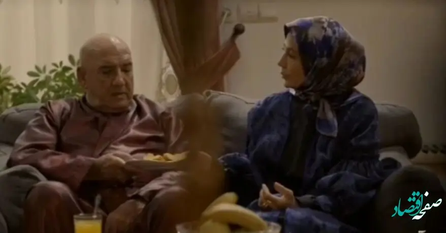 خلاصه داستان قسمت 2 سریال تمام رخ از شبکه سه سیما + عکس