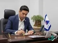 انتصاب معاون اجرایی شرکت بیمه آسماری