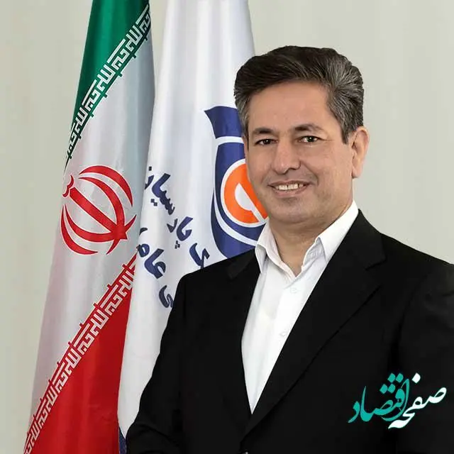 معاون مالی و پشتیبانی شرکت تجارت الکترونیک پارسیان منصوب شد